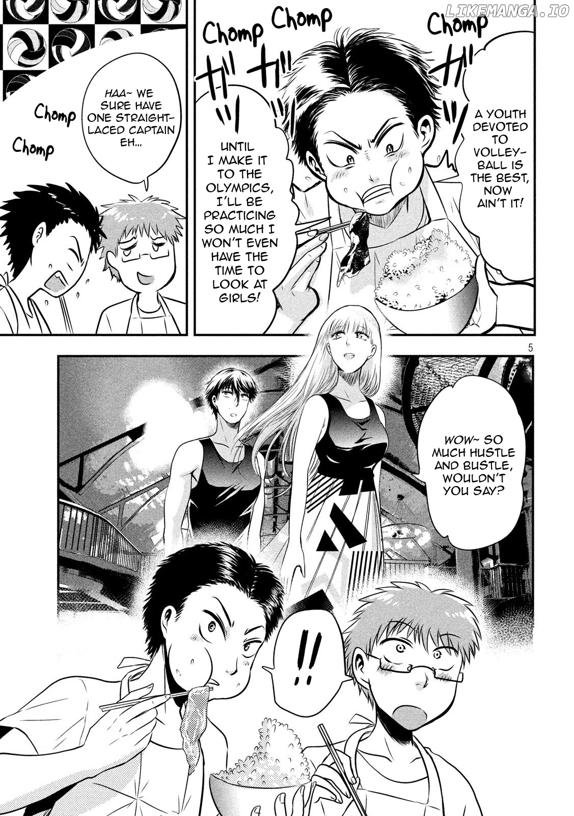 Eating Crab With A Yukionna chapter 31 - page 6