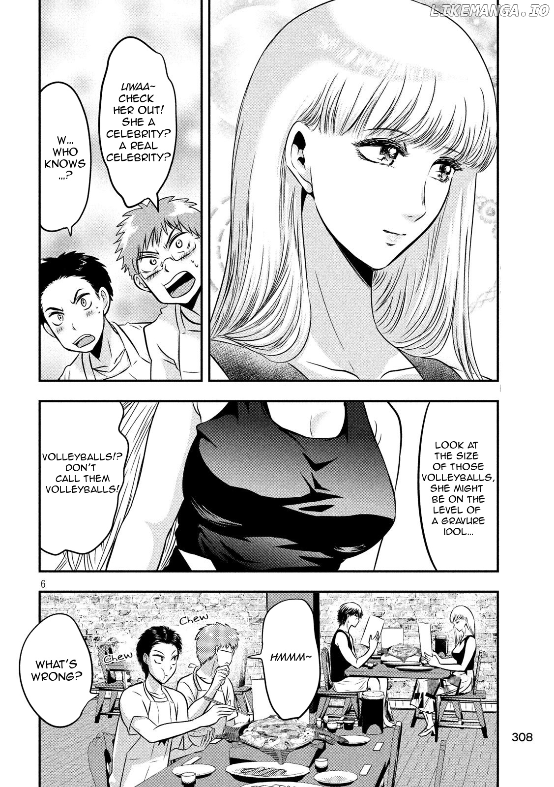 Eating Crab With A Yukionna chapter 31 - page 7