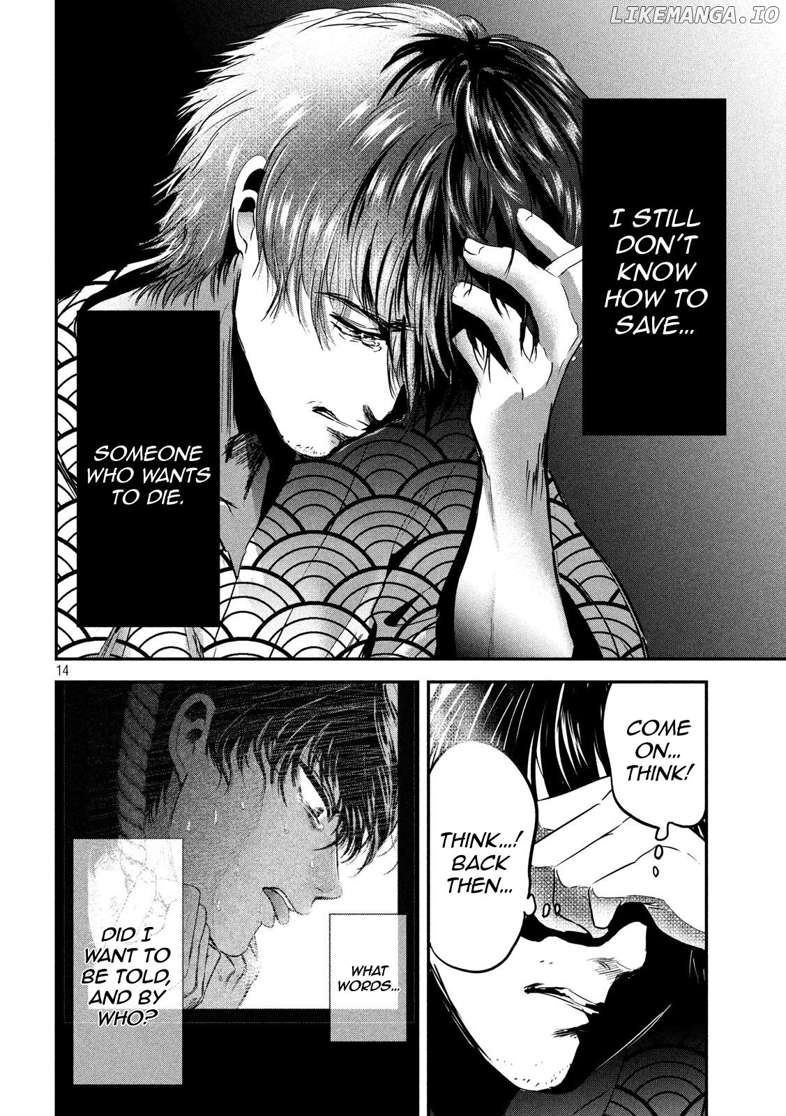 Eating Crab With A Yukionna chapter 58 - page 14