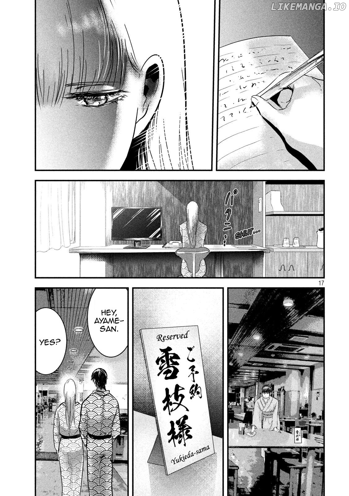 Eating Crab With A Yukionna chapter 58 - page 17