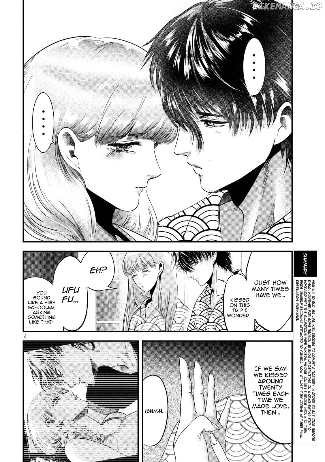 Eating Crab With A Yukionna chapter 58 - page 4