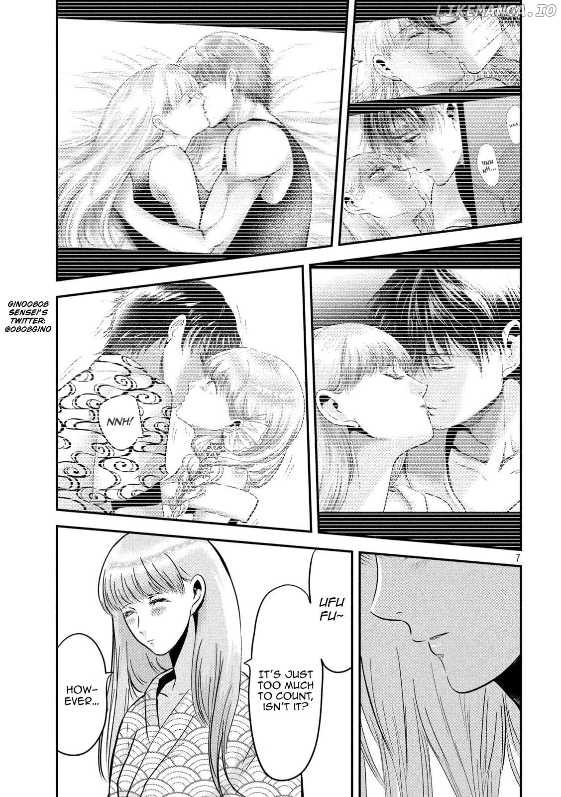 Eating Crab With A Yukionna chapter 58 - page 7
