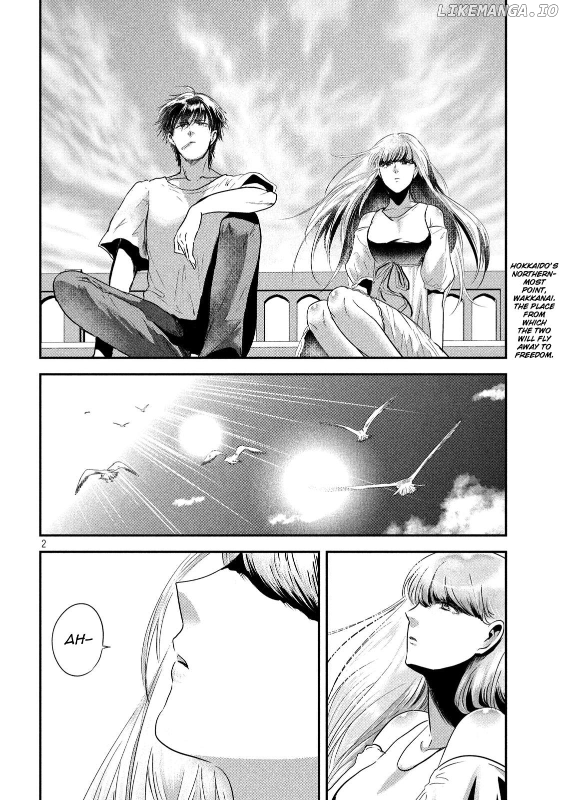Eating Crab With A Yukionna chapter 57 - page 2
