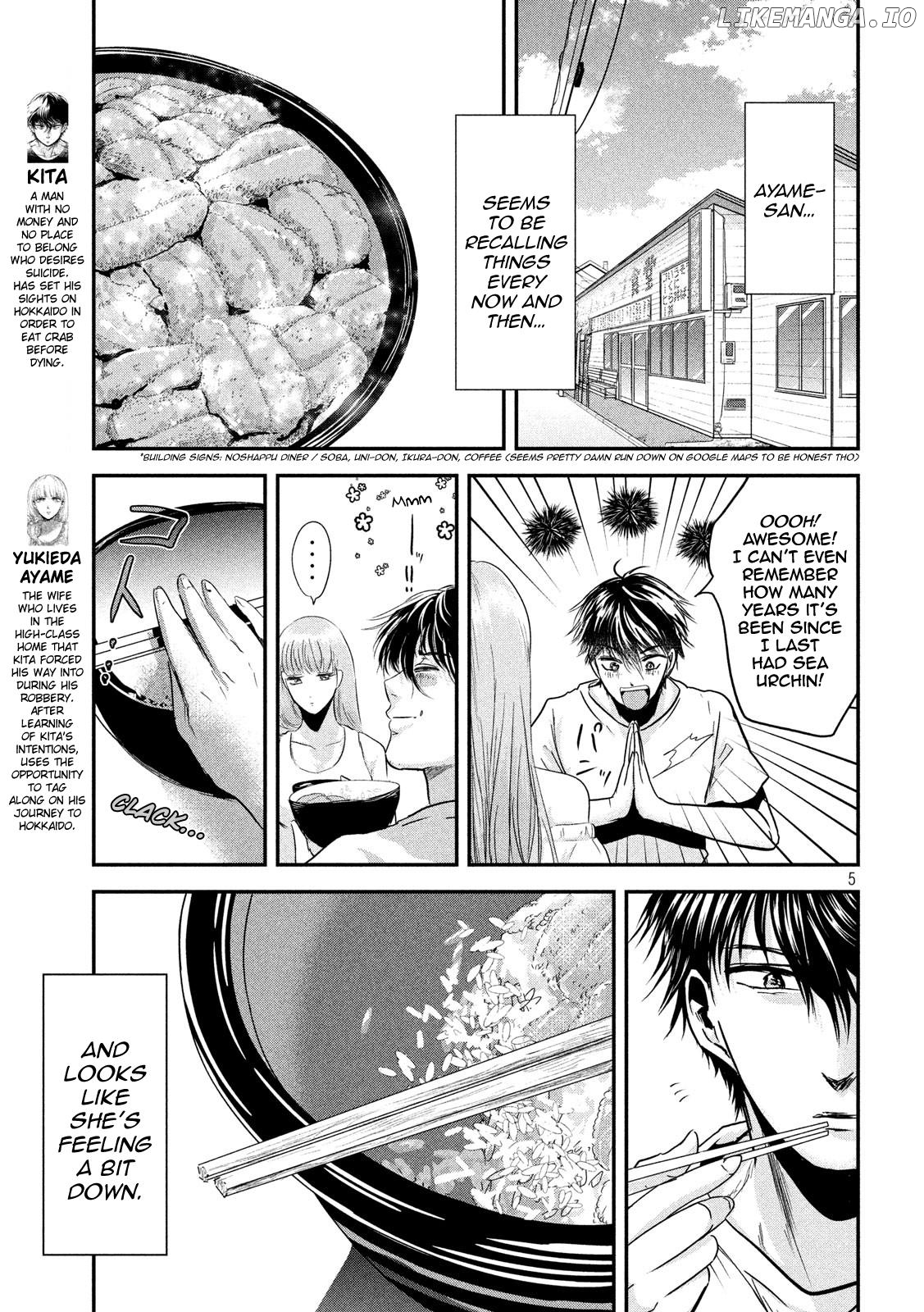 Eating Crab With A Yukionna chapter 57 - page 5