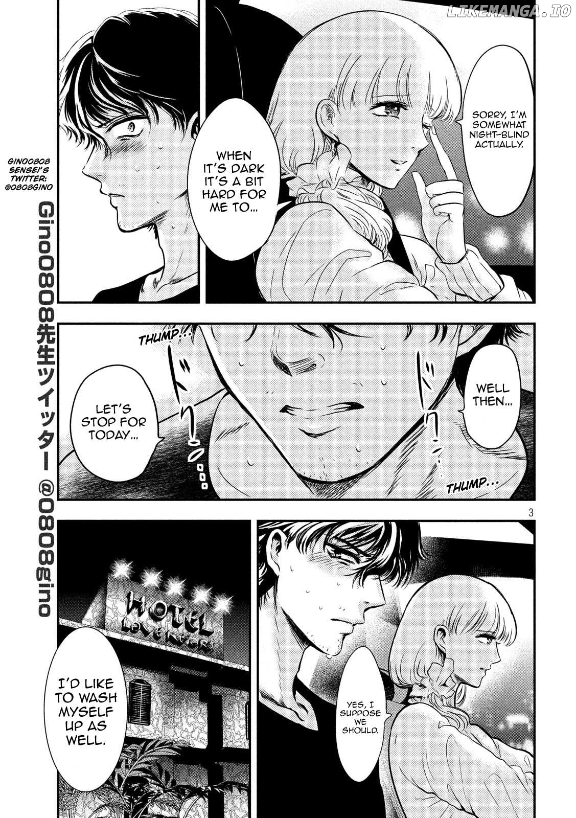 Eating Crab With A Yukionna chapter 3 - page 3
