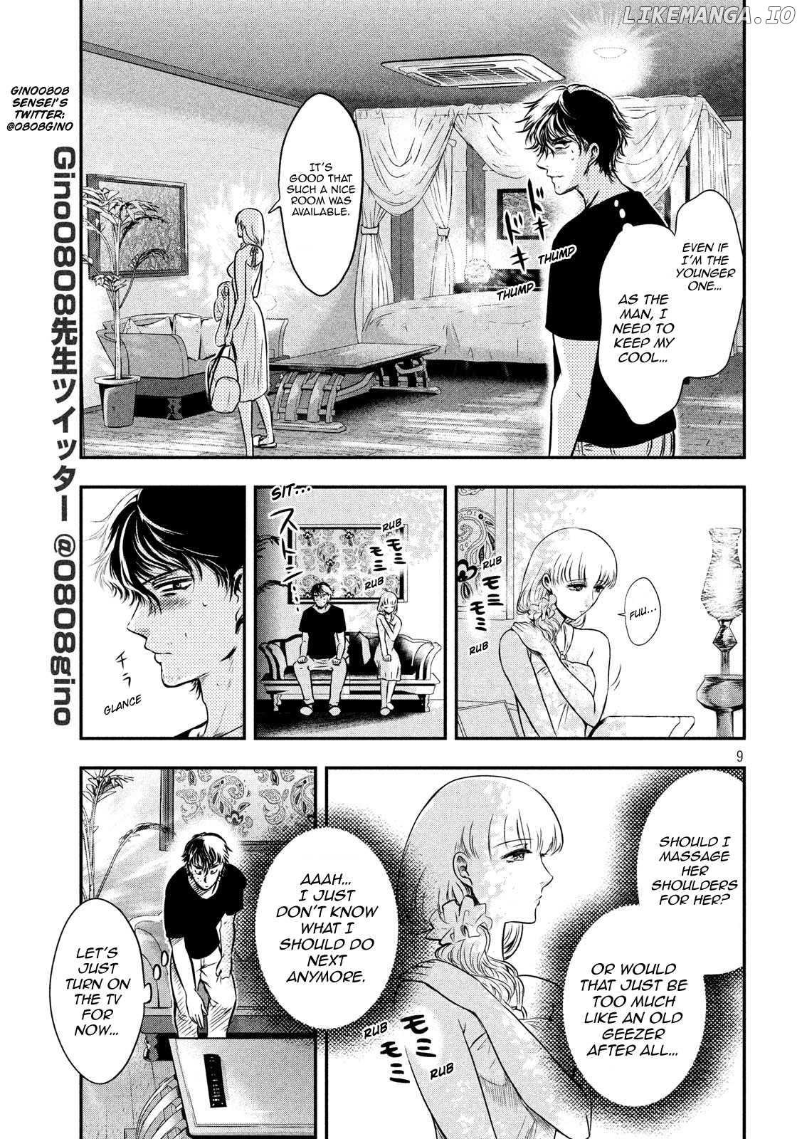 Eating Crab With A Yukionna chapter 3 - page 9