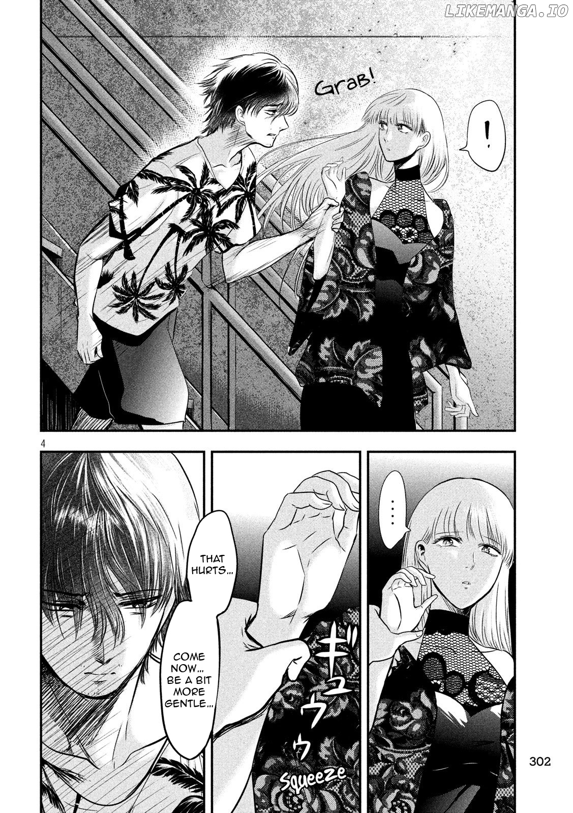 Eating Crab With A Yukionna chapter 29 - page 4
