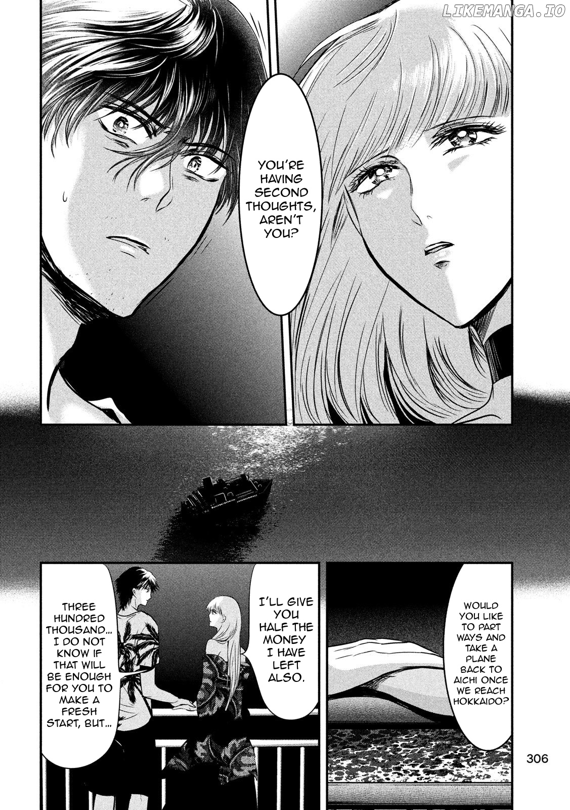 Eating Crab With A Yukionna chapter 29 - page 8