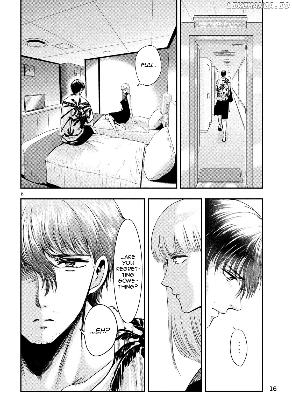 Eating Crab With A Yukionna chapter 28 - page 7