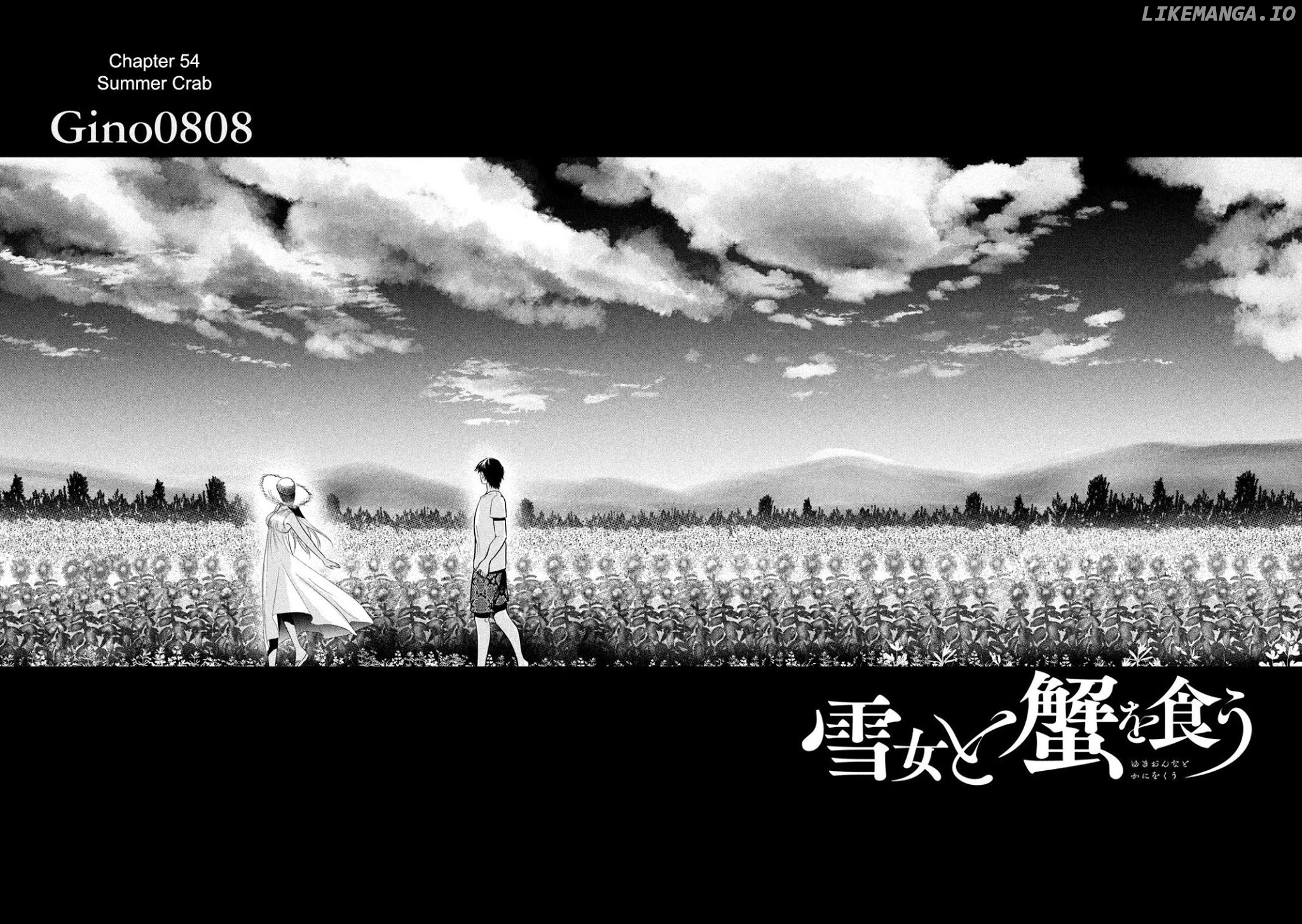 Eating Crab With A Yukionna chapter 54 - page 2