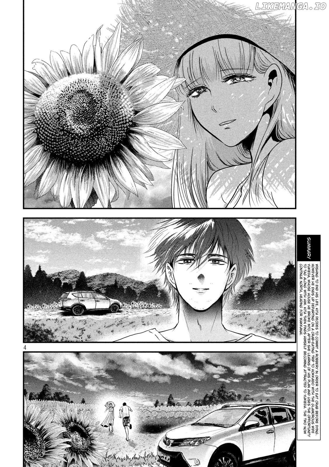 Eating Crab With A Yukionna chapter 54 - page 3