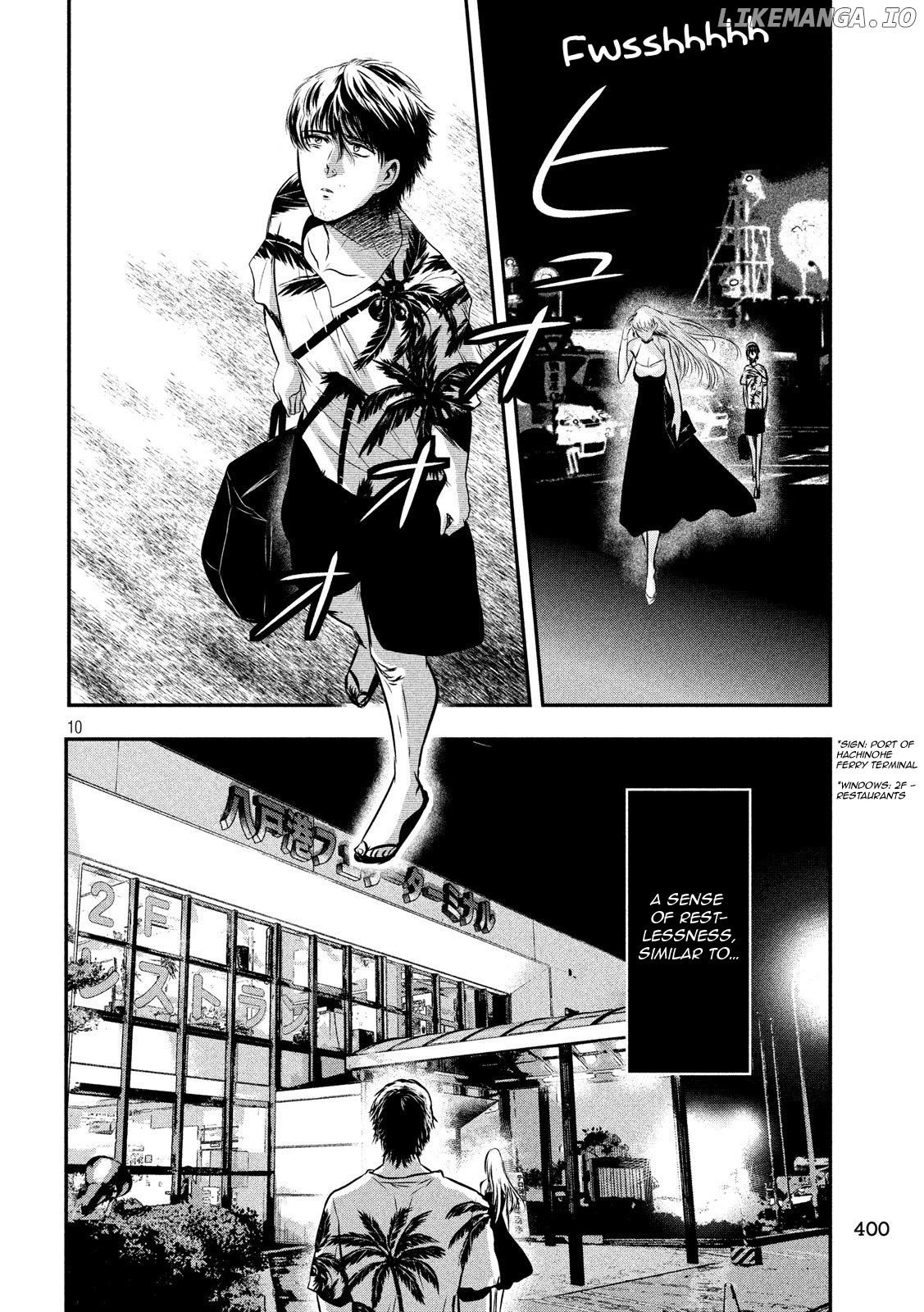 Eating Crab With A Yukionna chapter 27 - page 10
