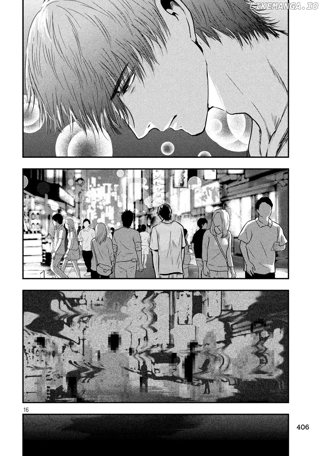 Eating Crab With A Yukionna chapter 27 - page 16