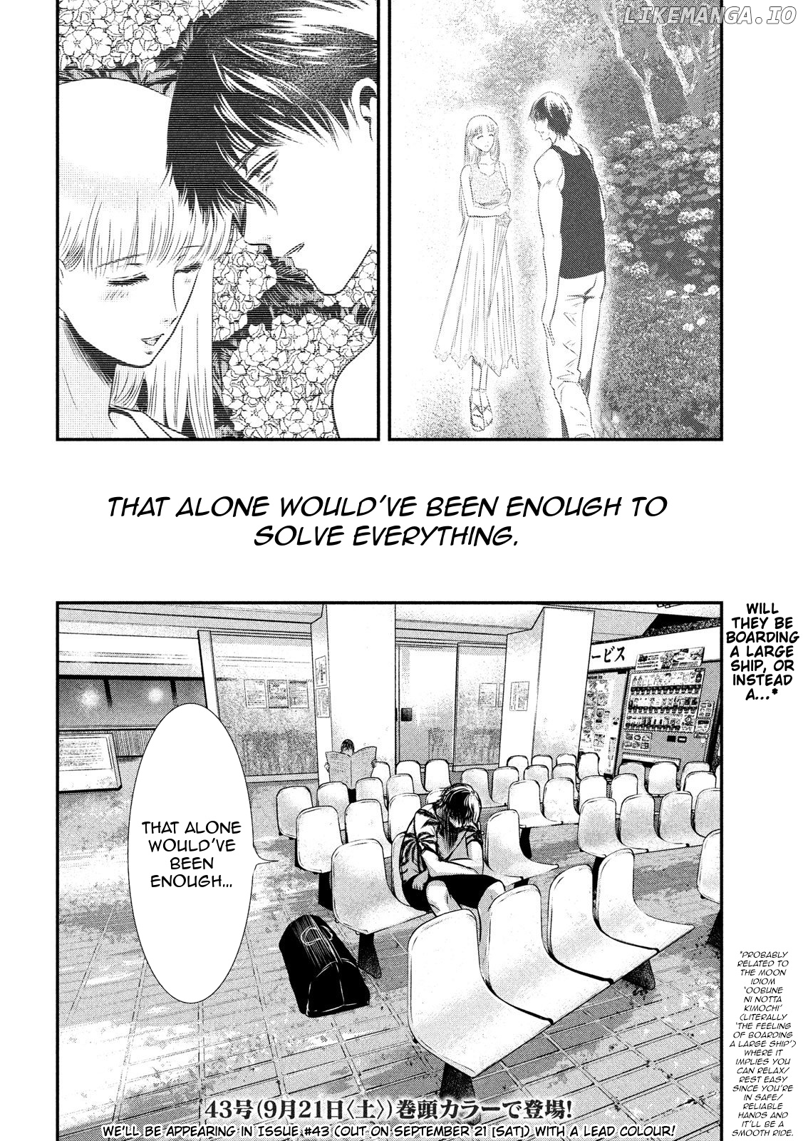 Eating Crab With A Yukionna chapter 27 - page 18