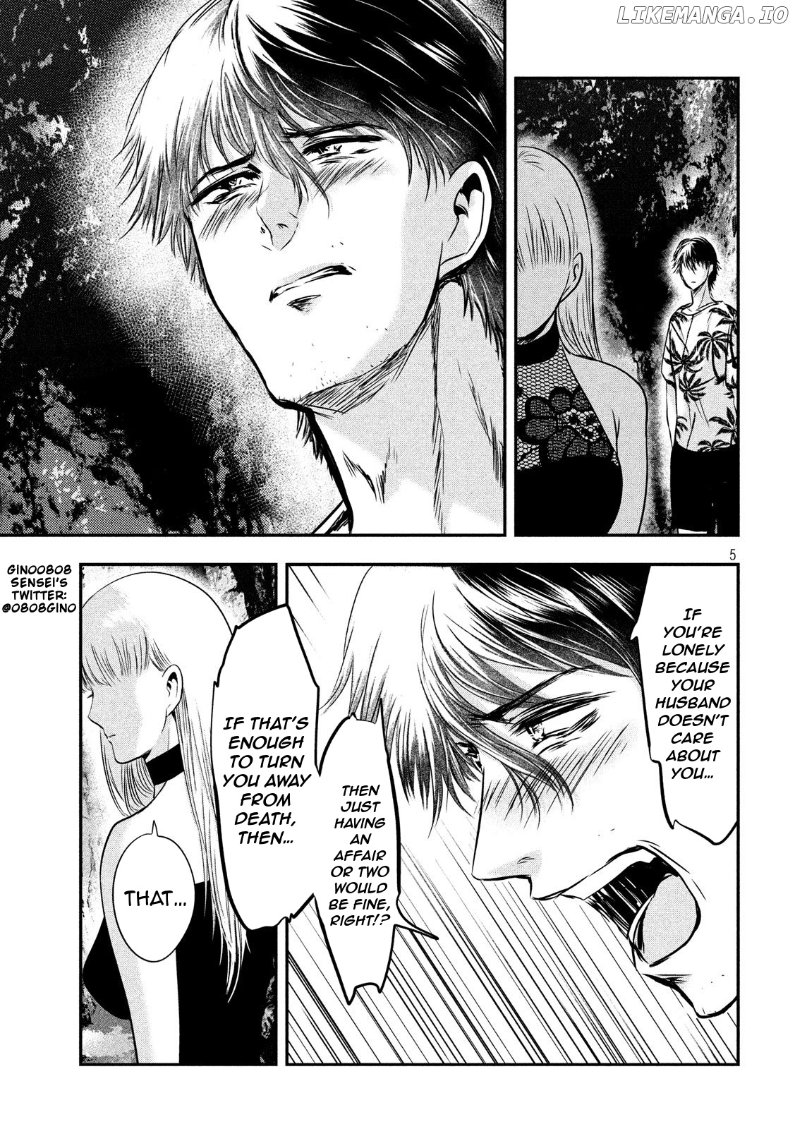 Eating Crab With A Yukionna chapter 27 - page 5