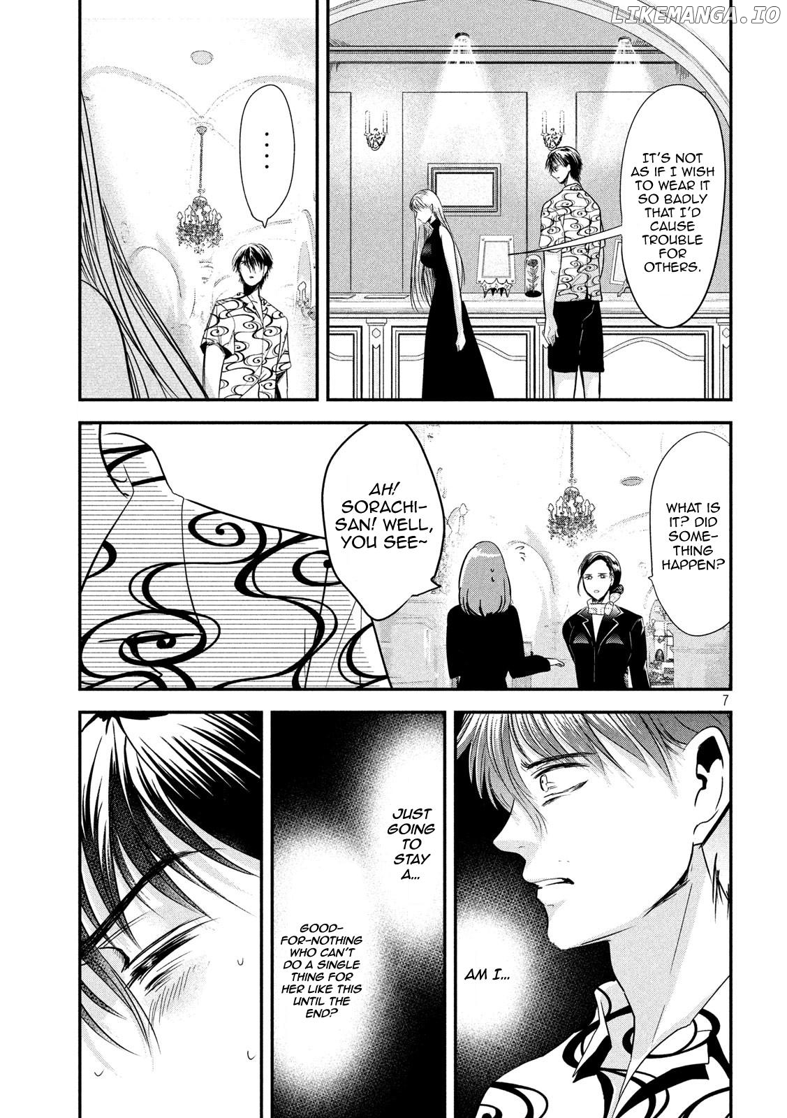 Eating Crab With A Yukionna chapter 53 - page 7