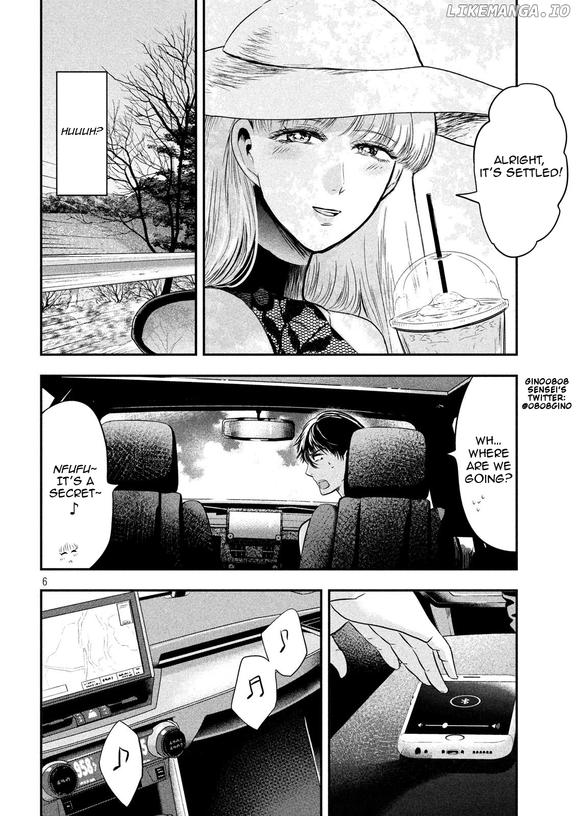 Eating Crab With A Yukionna chapter 26 - page 6