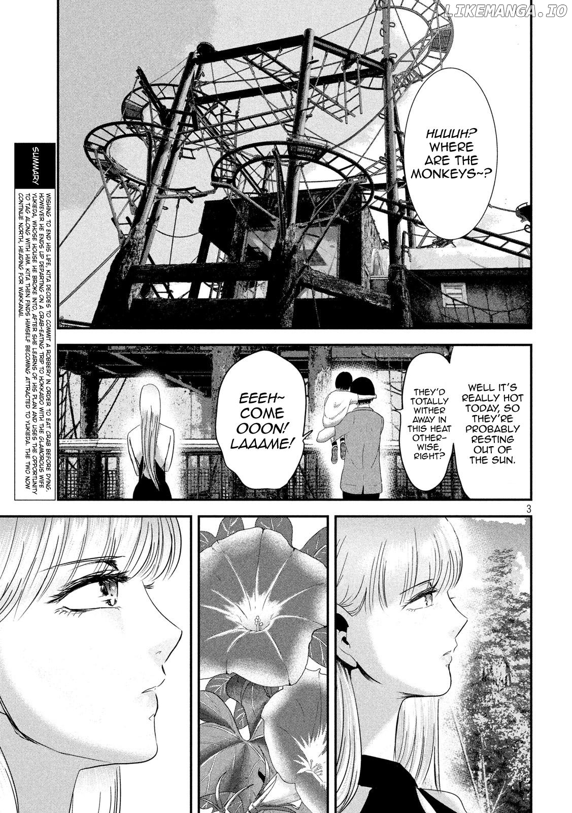 Eating Crab With A Yukionna chapter 52 - page 3