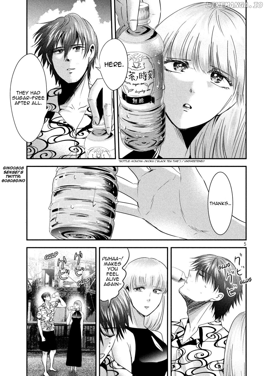 Eating Crab With A Yukionna chapter 52 - page 5