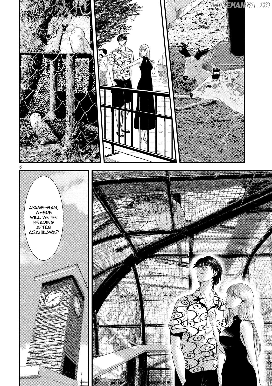 Eating Crab With A Yukionna chapter 52 - page 6