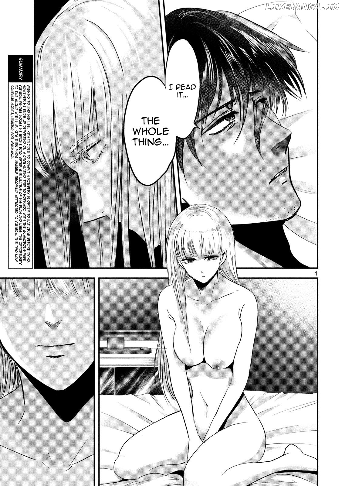 Eating Crab With A Yukionna chapter 51 - page 4