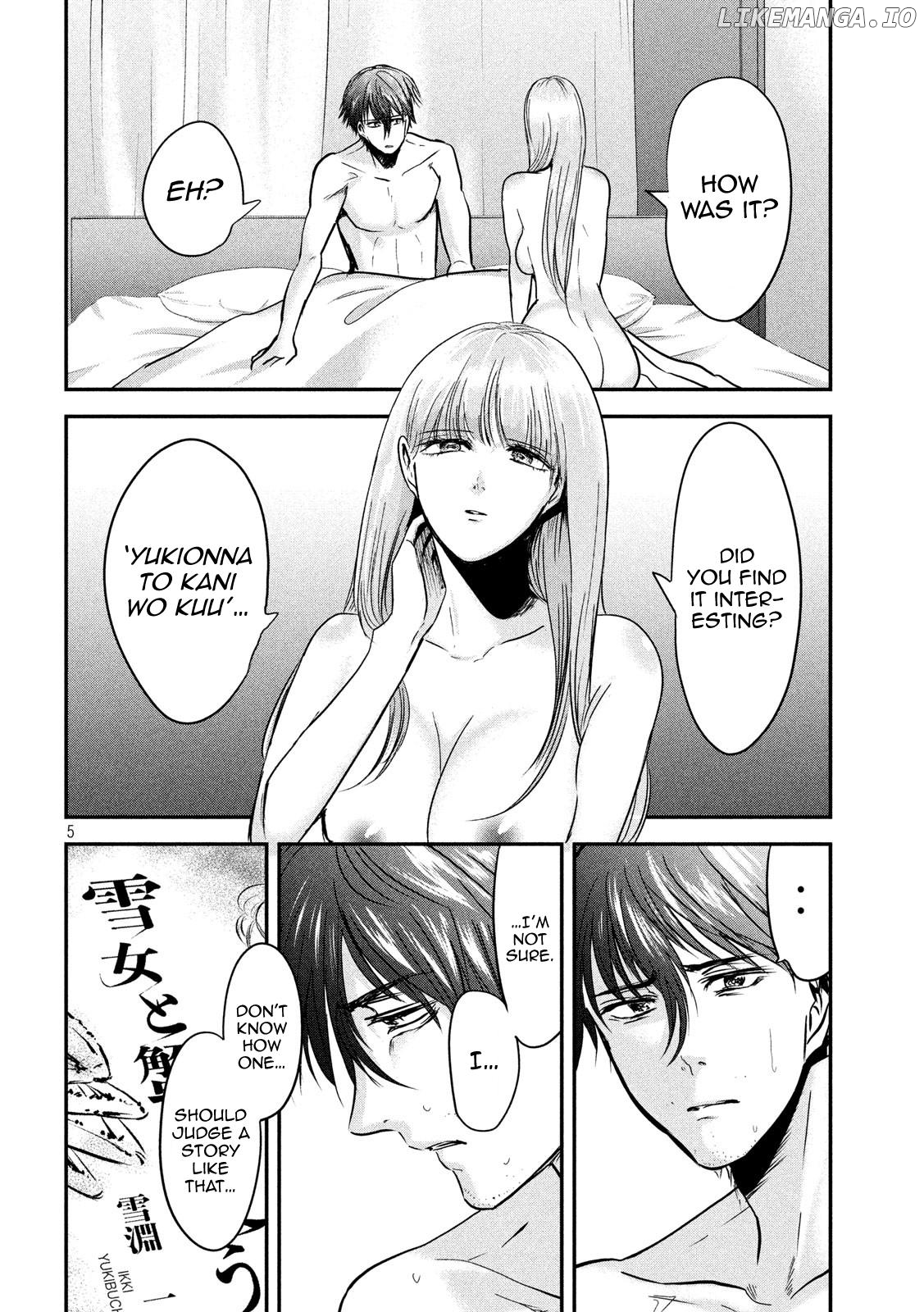 Eating Crab With A Yukionna chapter 51 - page 5