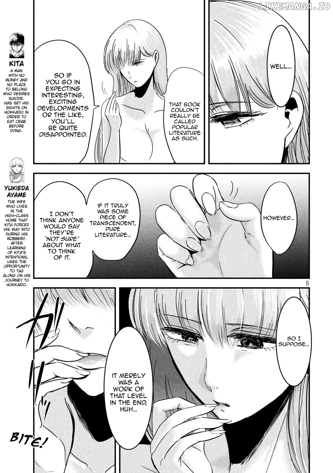 Eating Crab With A Yukionna chapter 51 - page 6