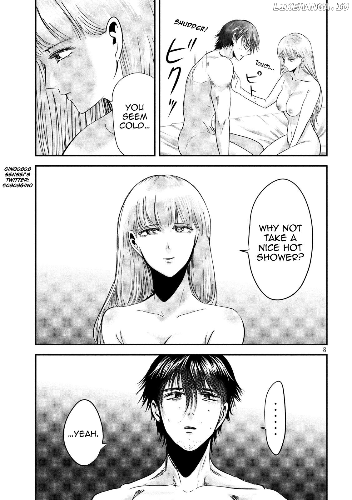 Eating Crab With A Yukionna chapter 51 - page 8