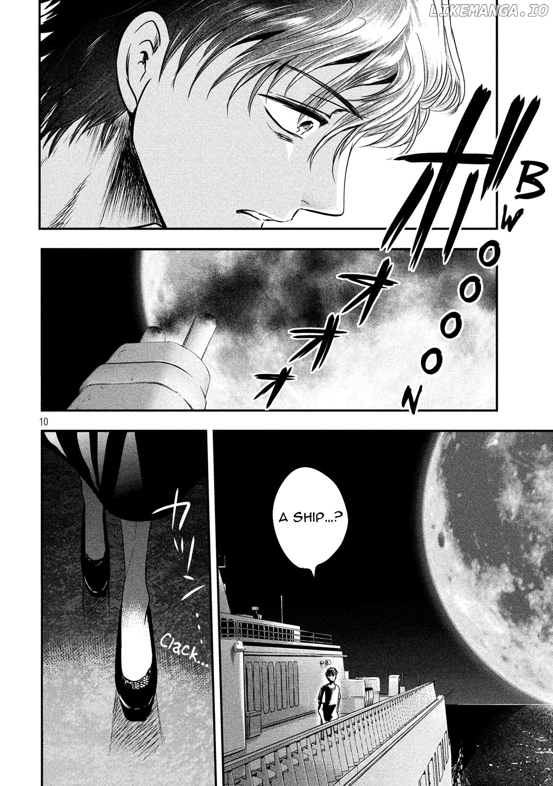 Eating Crab With A Yukionna chapter 24 - page 10