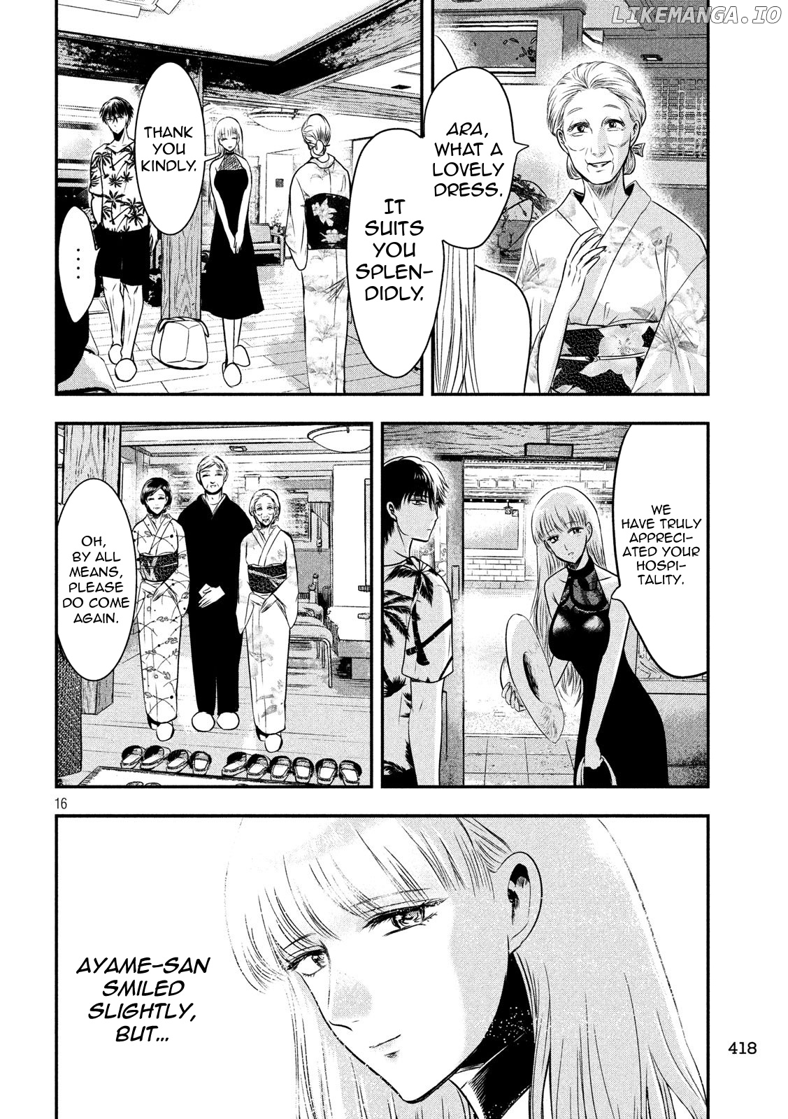 Eating Crab With A Yukionna chapter 24 - page 16