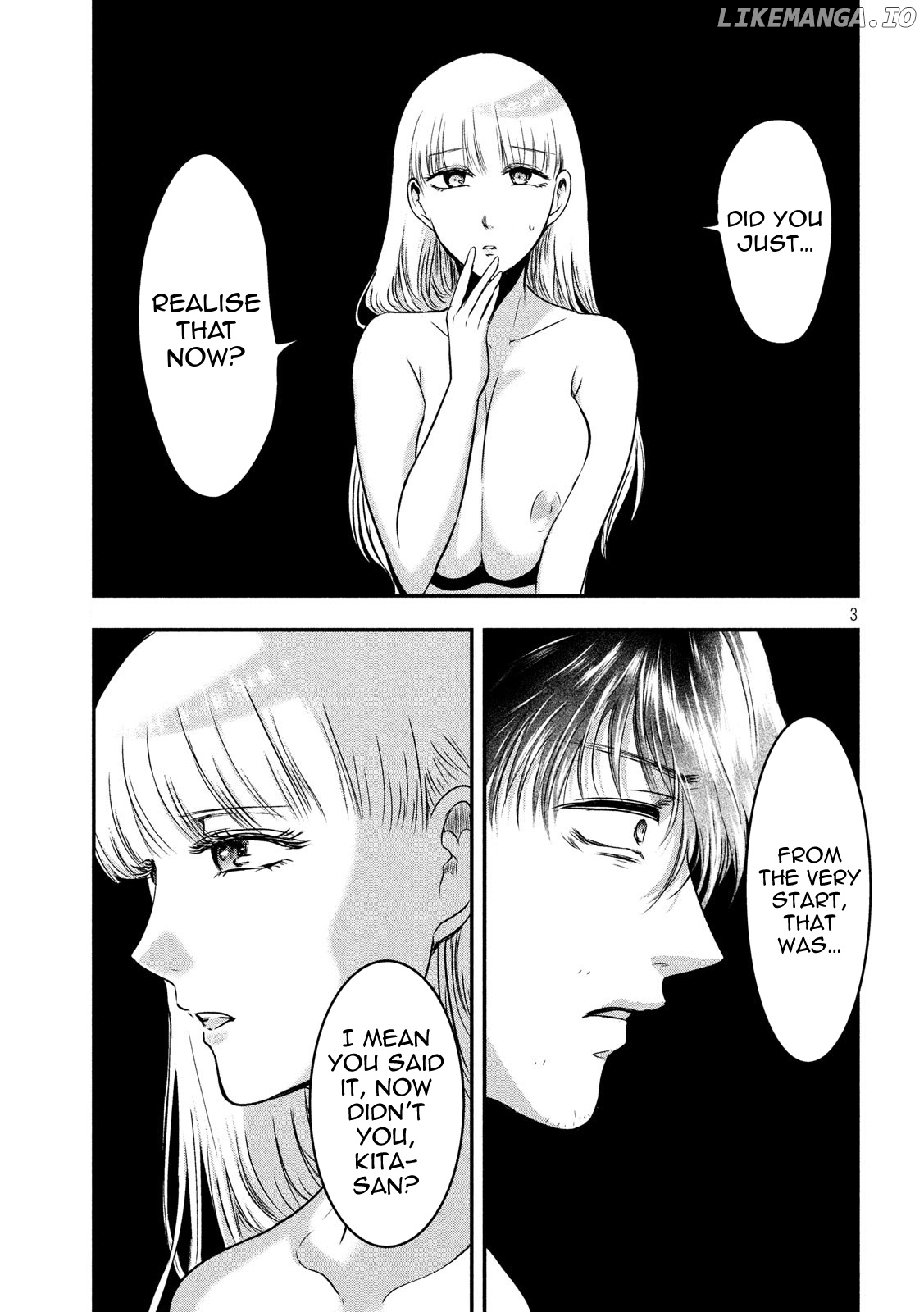 Eating Crab With A Yukionna chapter 24 - page 3