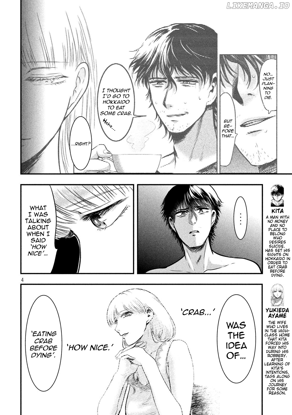 Eating Crab With A Yukionna chapter 24 - page 4