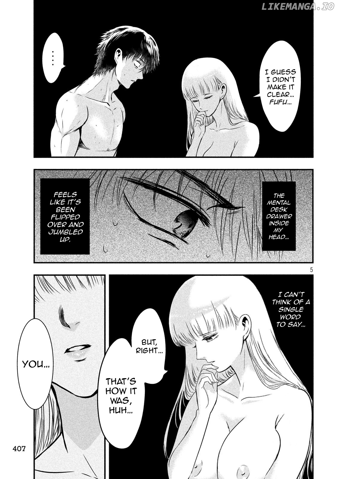 Eating Crab With A Yukionna chapter 24 - page 5