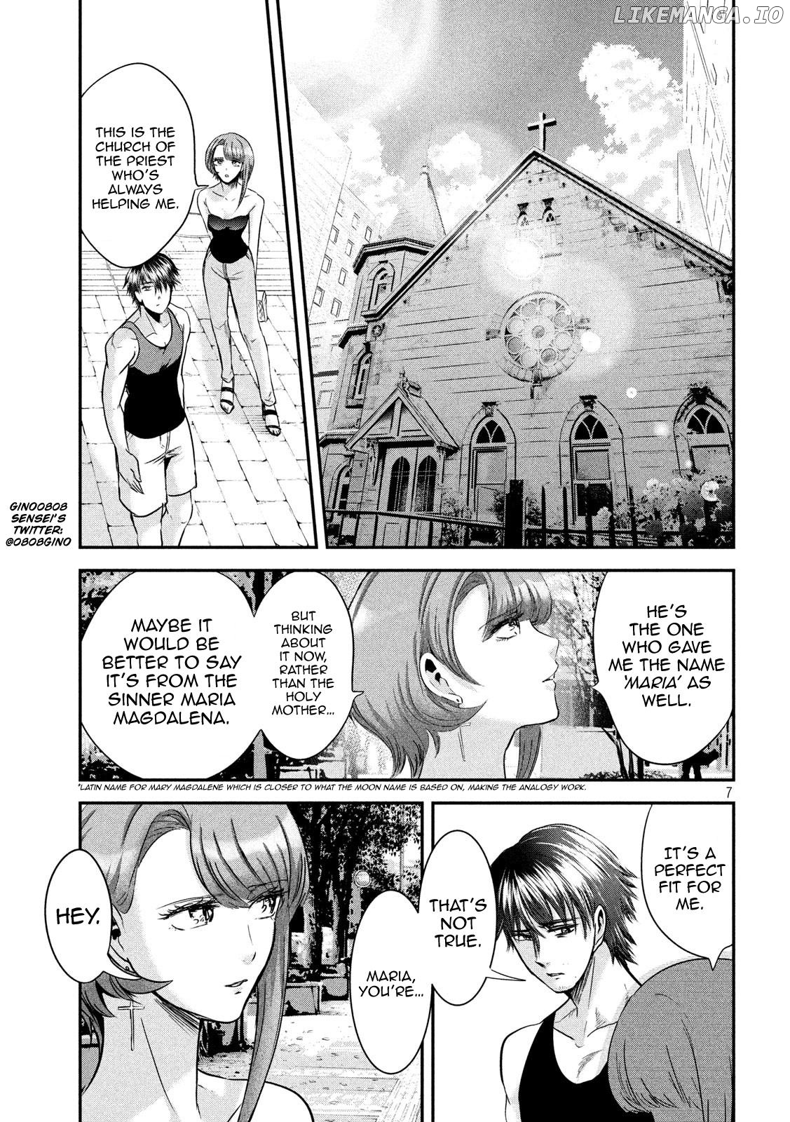 Eating Crab With A Yukionna chapter 49 - page 7
