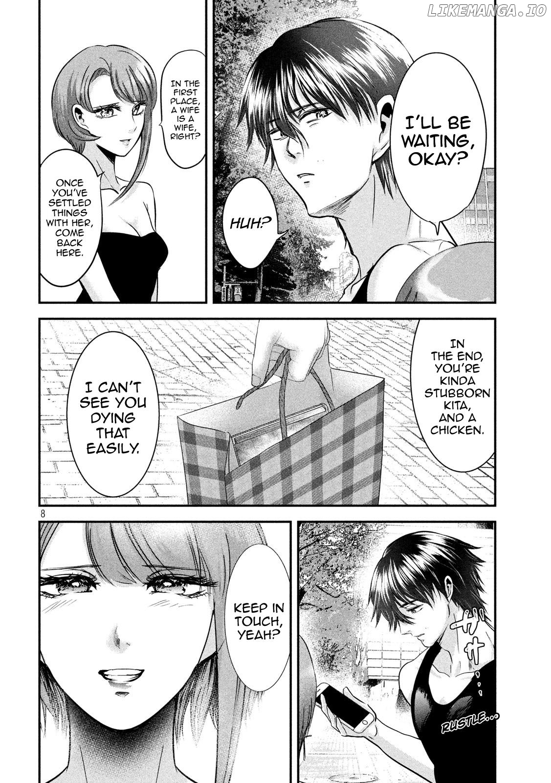 Eating Crab With A Yukionna chapter 49 - page 8