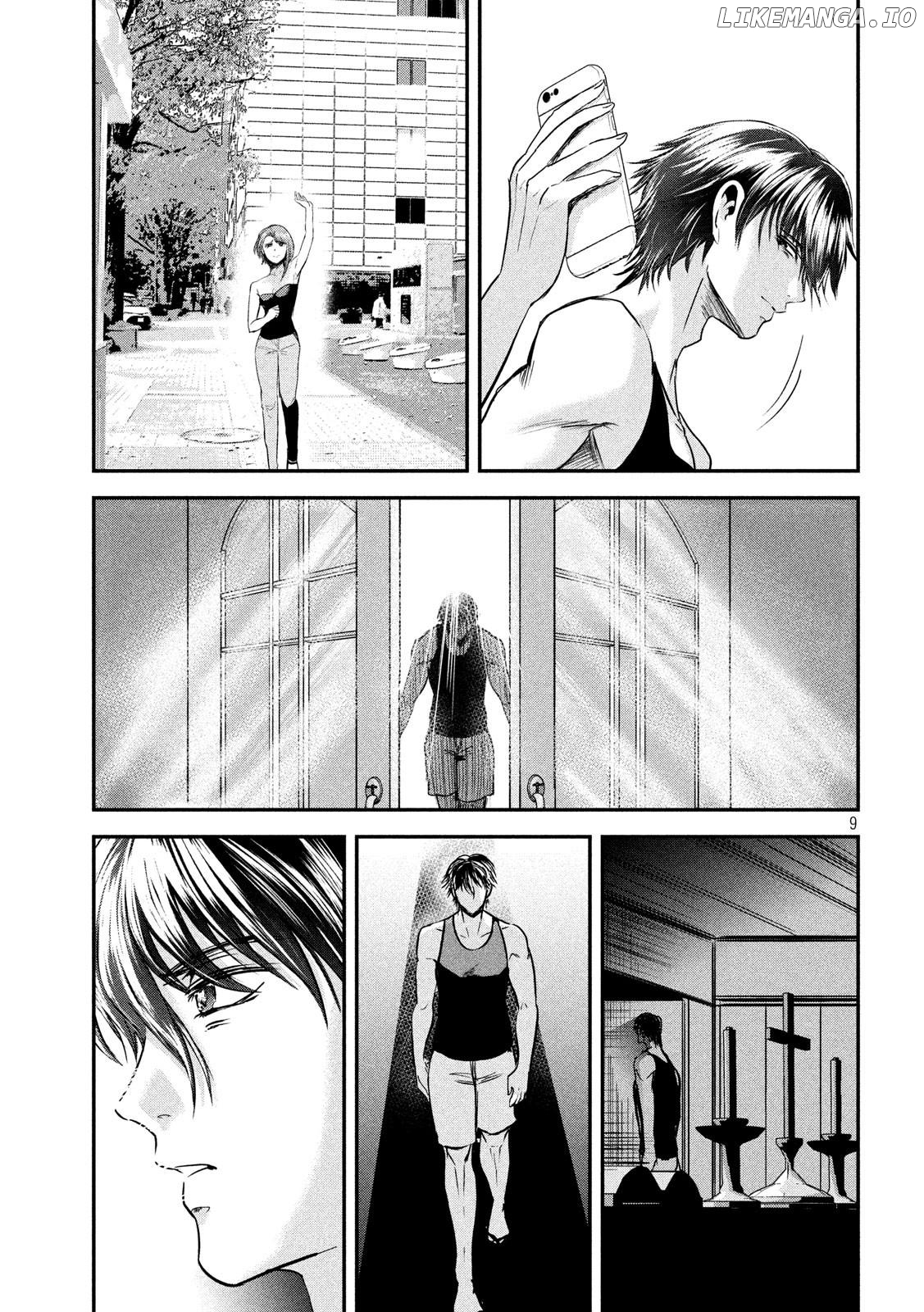 Eating Crab With A Yukionna chapter 49 - page 9