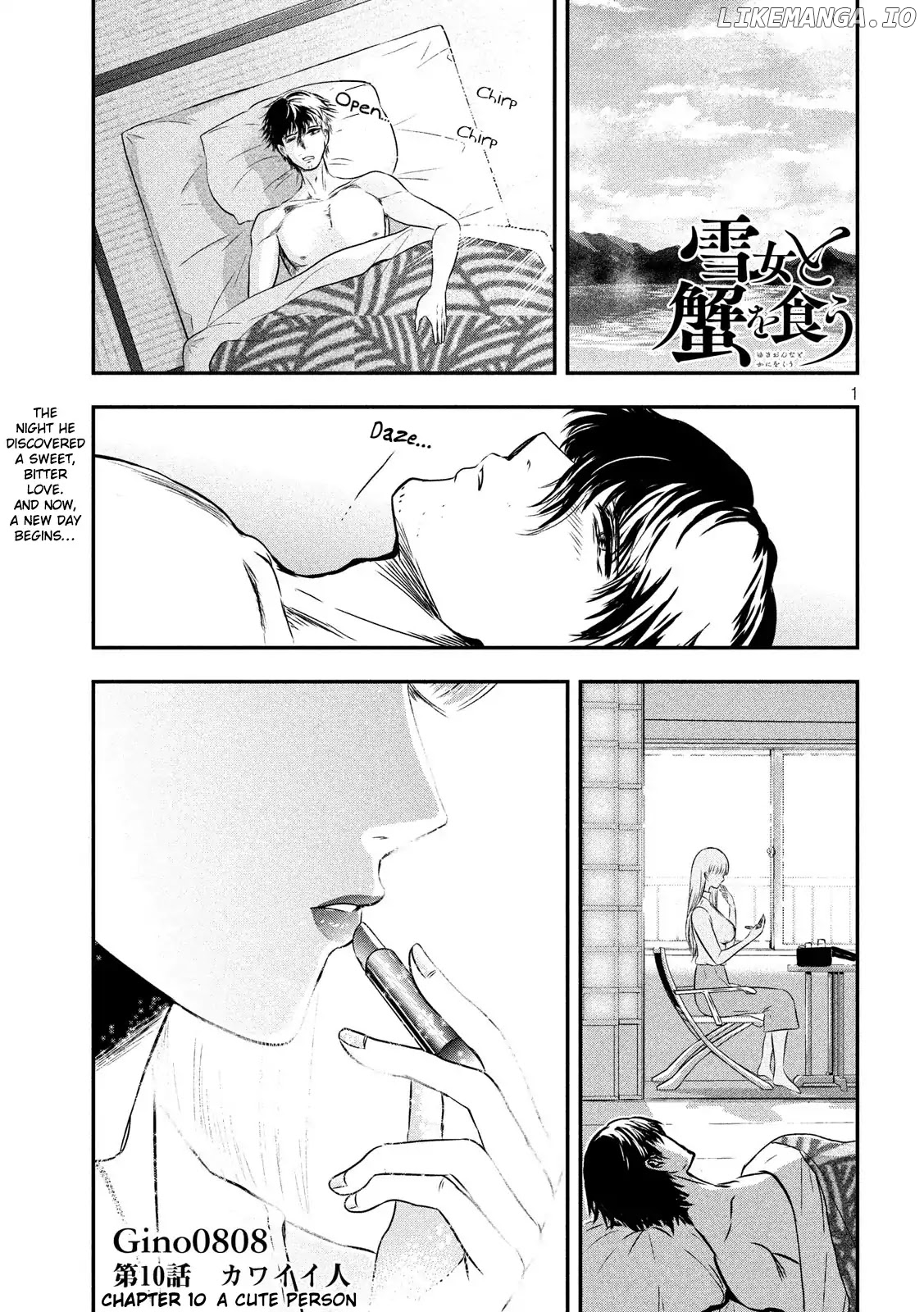 Eating Crab With A Yukionna chapter 10 - page 1