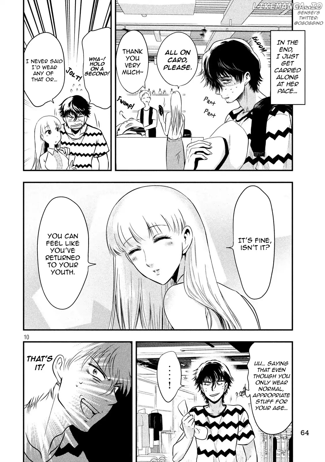 Eating Crab With A Yukionna chapter 10 - page 10