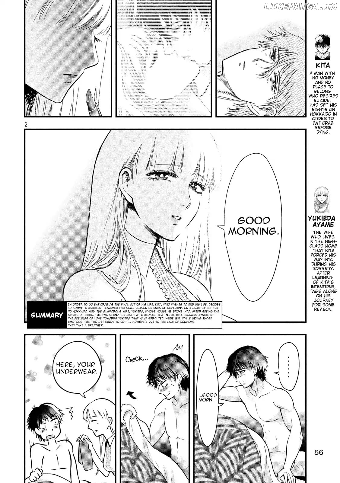 Eating Crab With A Yukionna chapter 10 - page 2