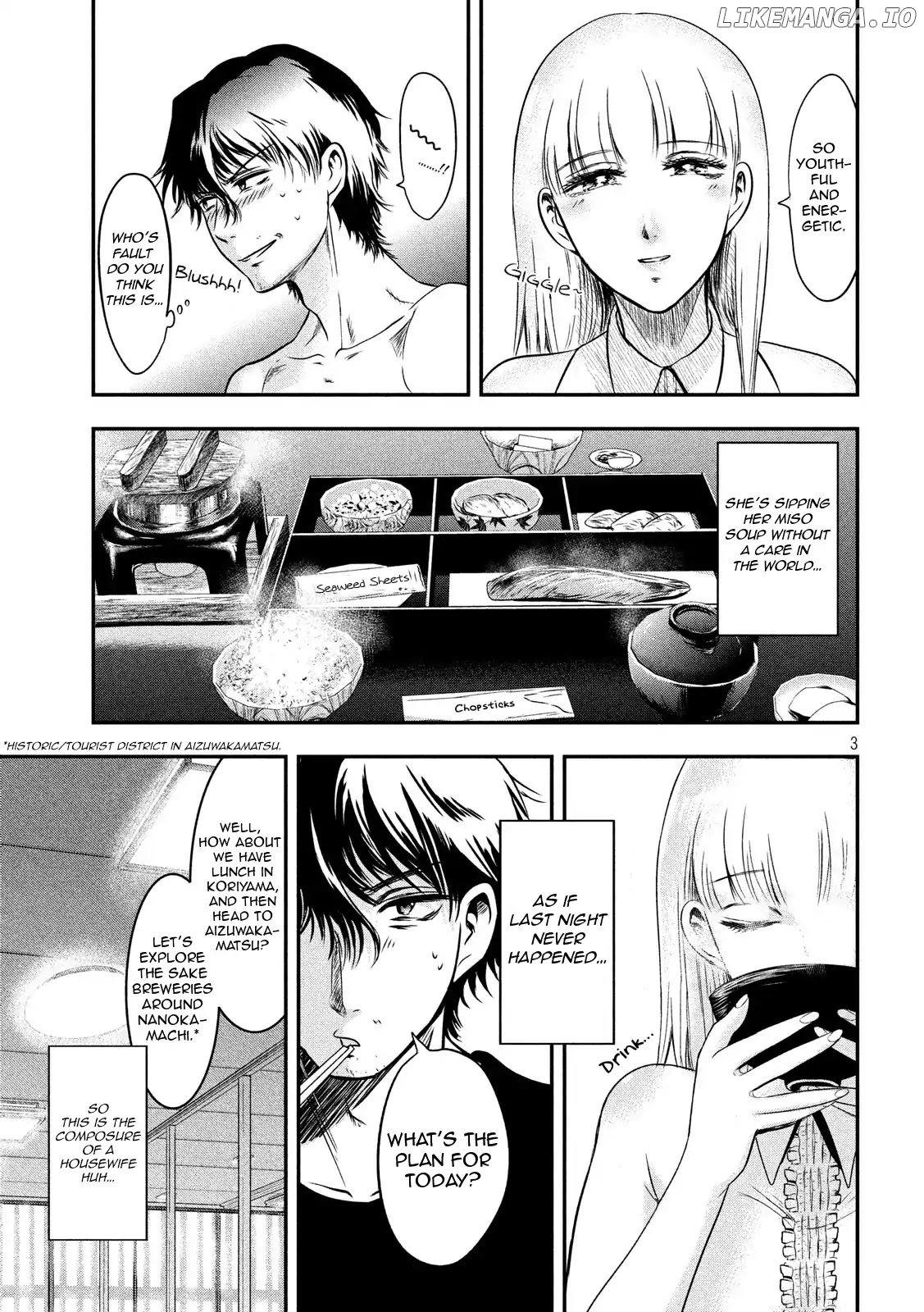 Eating Crab With A Yukionna chapter 10 - page 3