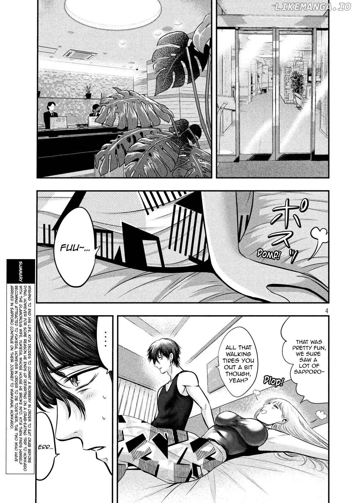 Eating Crab With A Yukionna chapter 33 - page 4