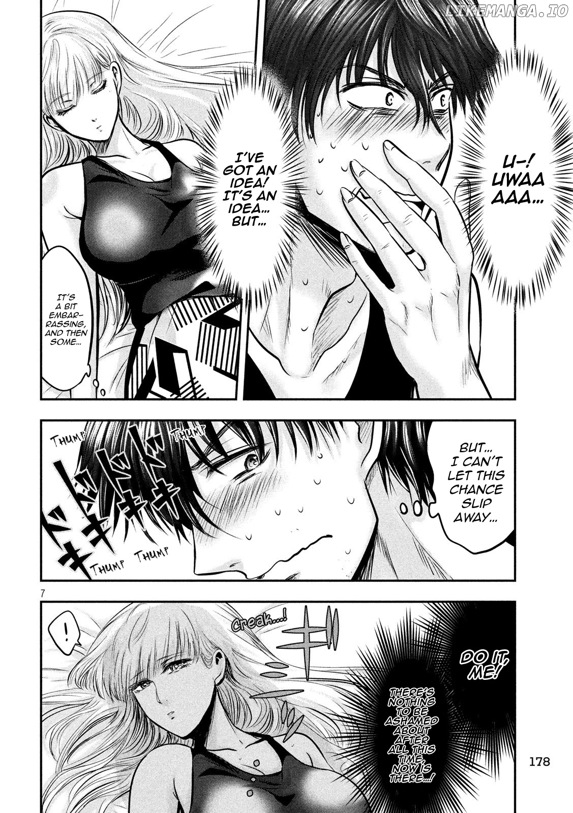 Eating Crab With A Yukionna chapter 33 - page 7