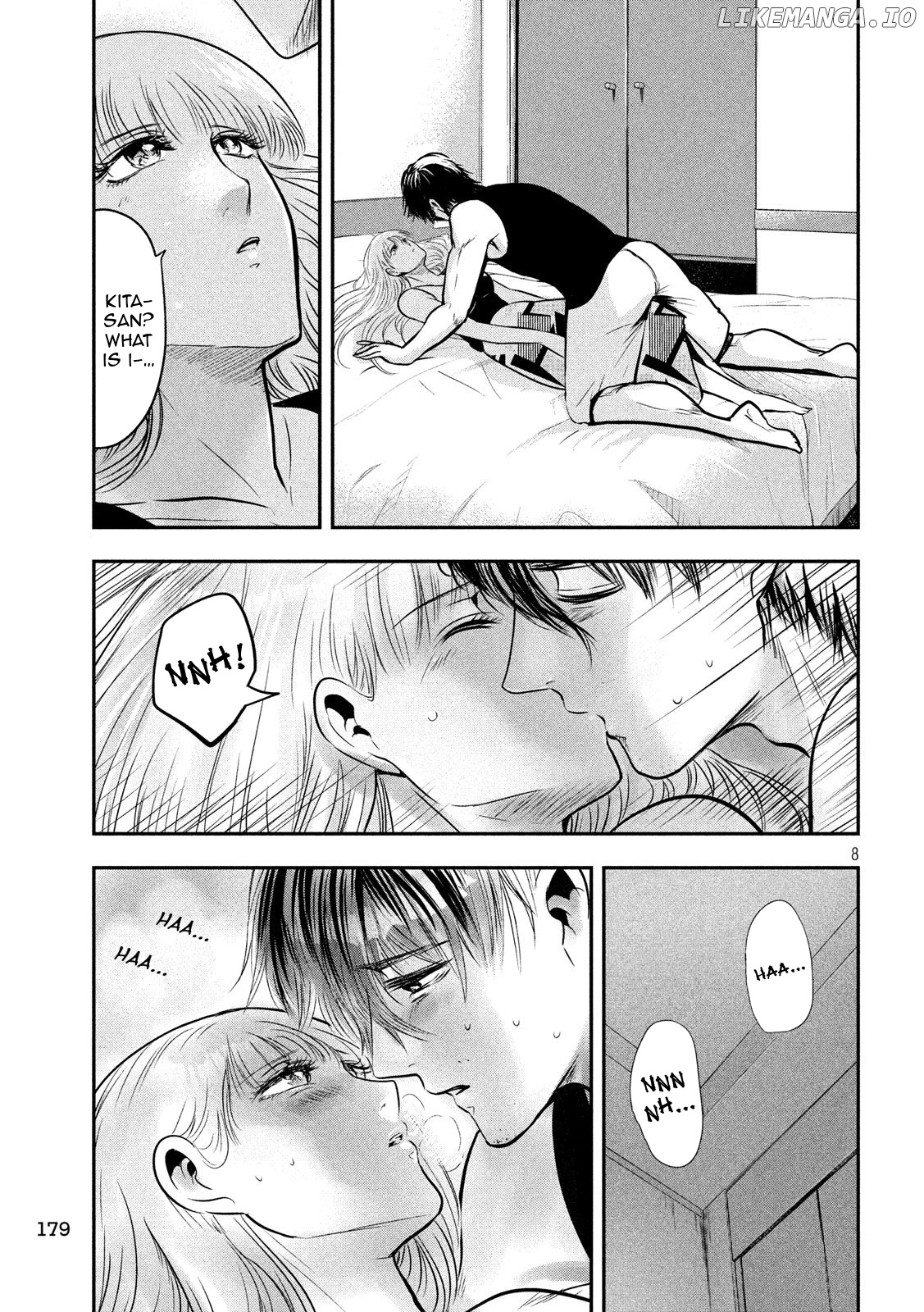 Eating Crab With A Yukionna chapter 33 - page 8