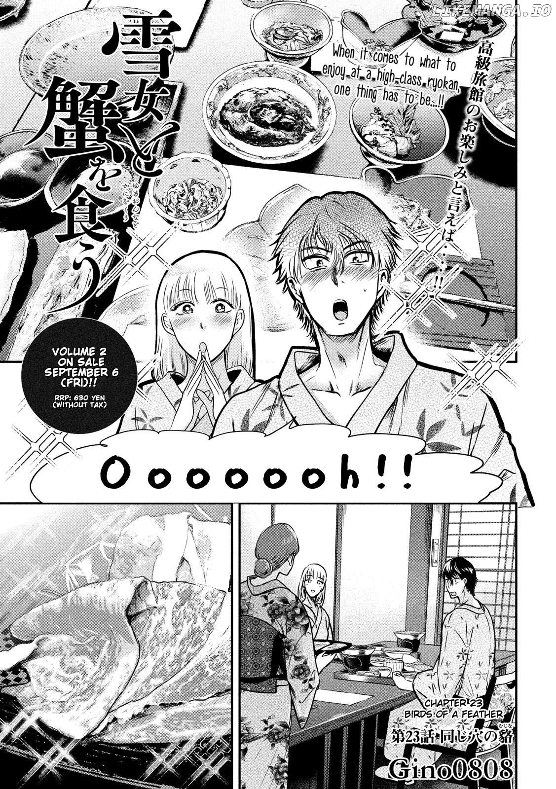 Eating Crab With A Yukionna chapter 23 - page 1