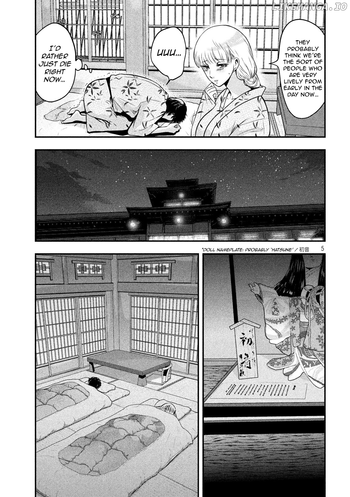 Eating Crab With A Yukionna chapter 23 - page 5