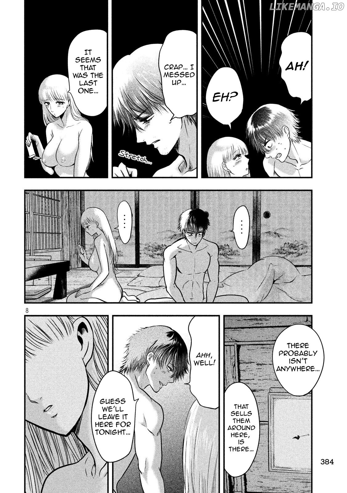 Eating Crab With A Yukionna chapter 23 - page 8