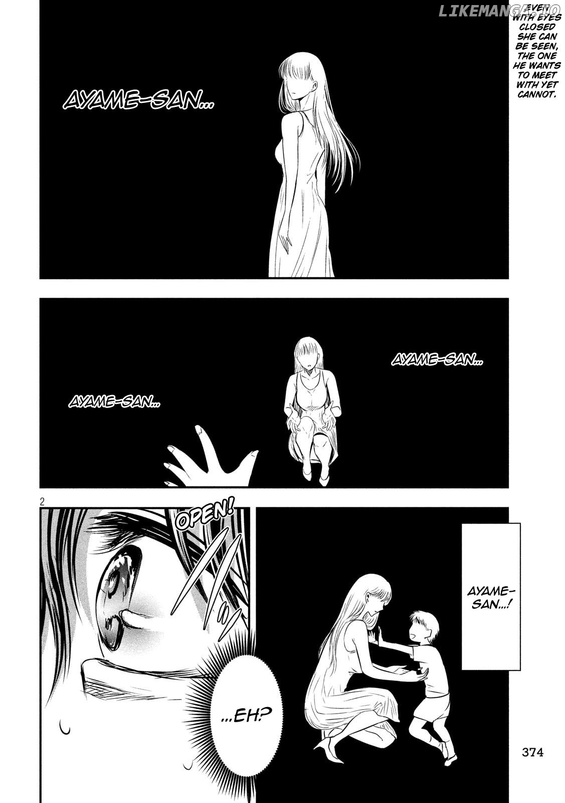 Eating Crab With A Yukionna chapter 40 - page 2