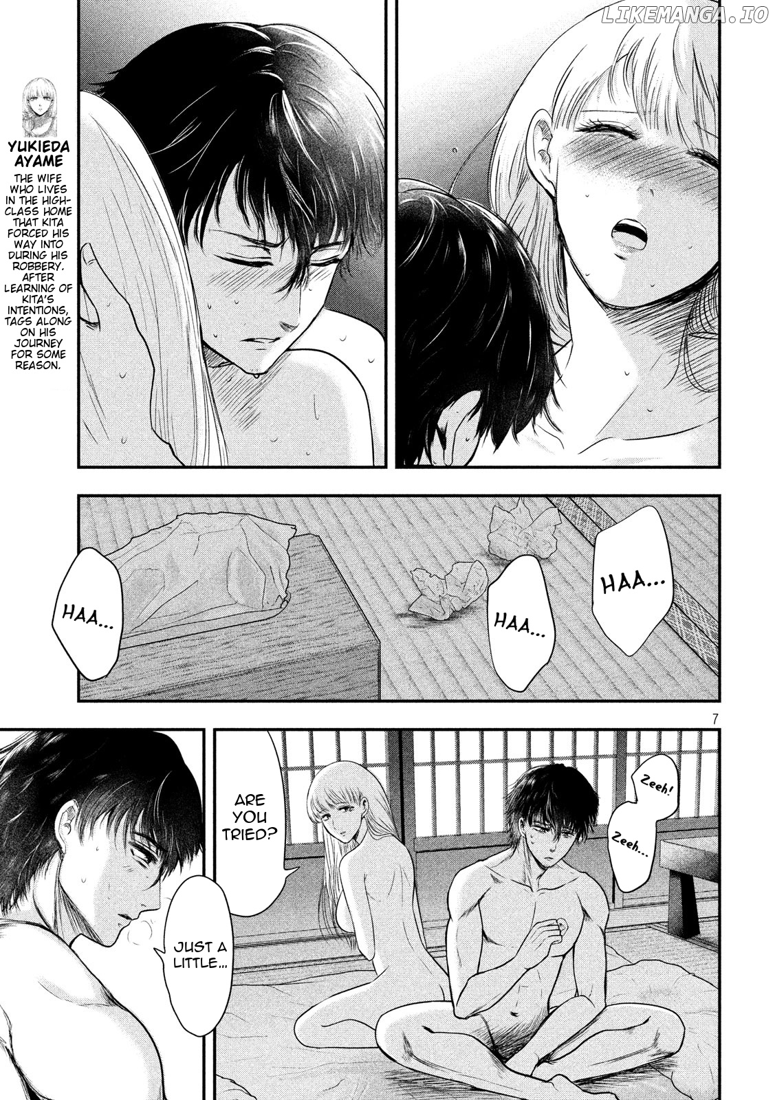 Eating Crab With A Yukionna chapter 22 - page 7
