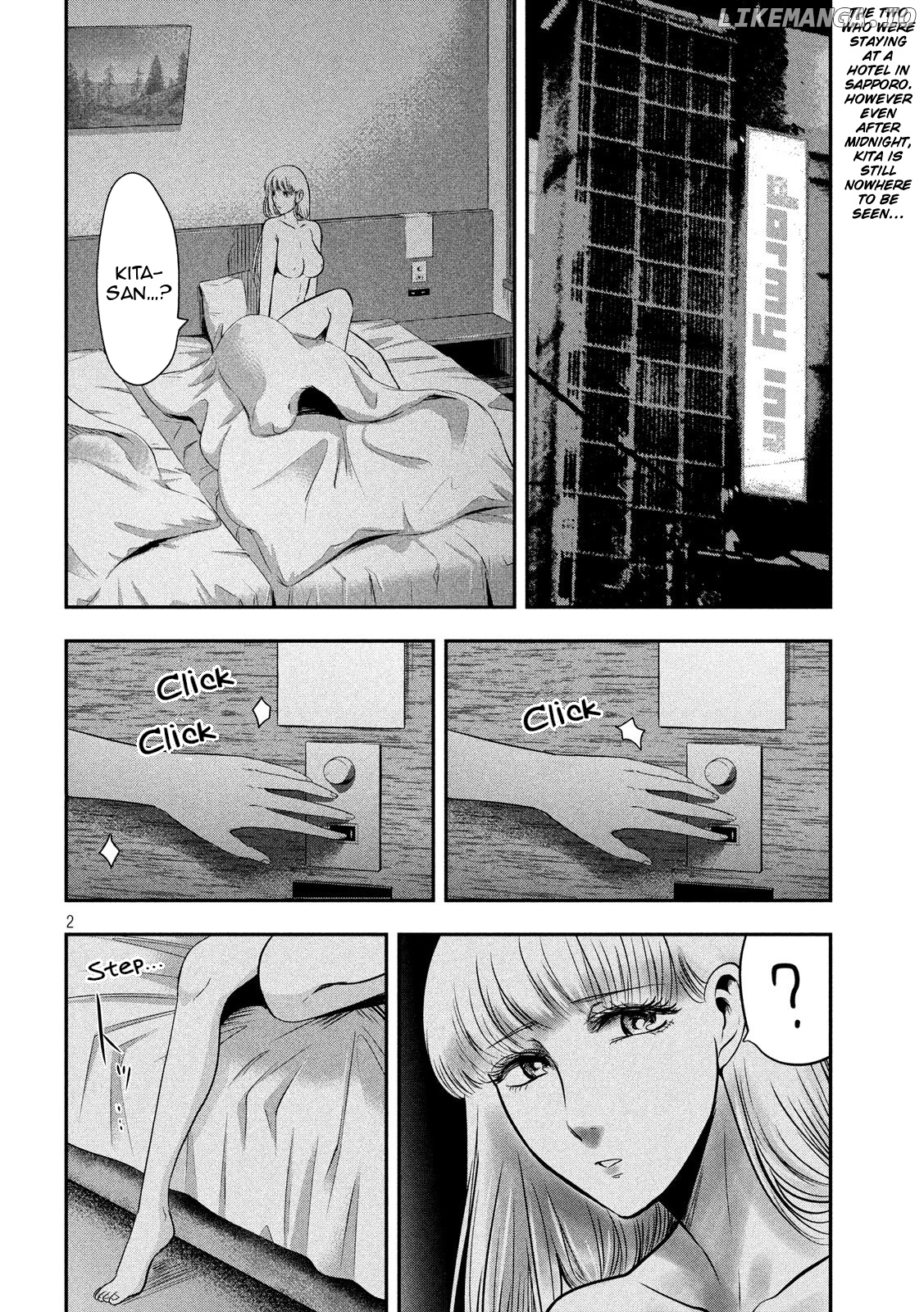Eating Crab With A Yukionna chapter 34 - page 2