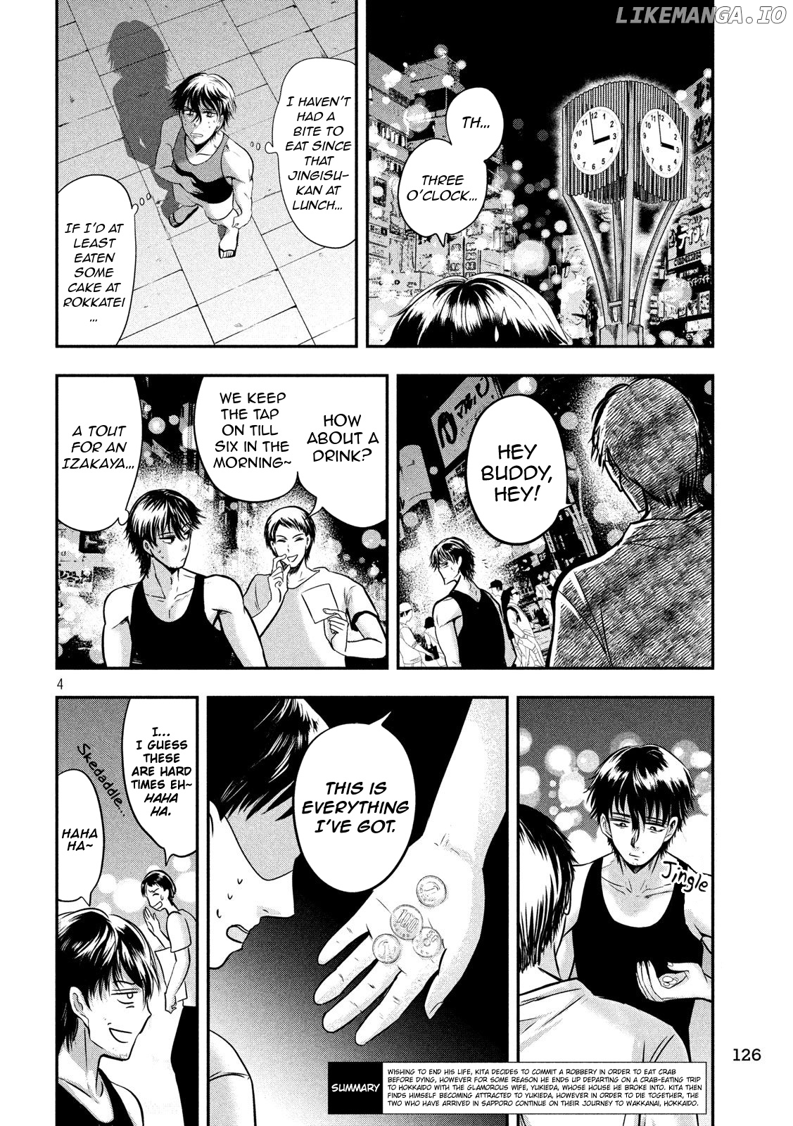 Eating Crab With A Yukionna chapter 34 - page 4